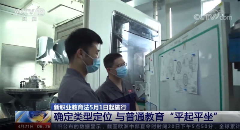 (yng)Խǧf߳m(x)ãxmČW(xu)У