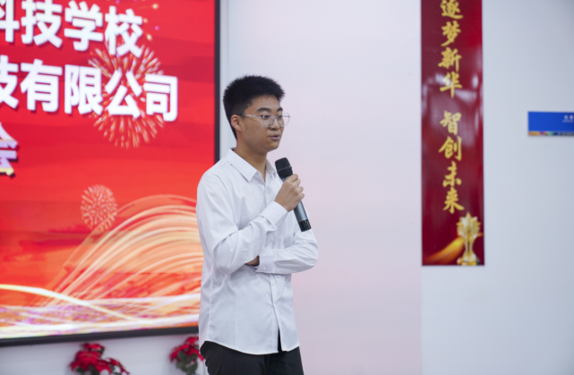 (yu)㮅I(y)W(xu)Ӆ_УcY