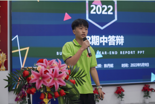 ��̌W(xu��)�Ӵ��q|�Ä�(chu��ng)��������Ʒ����Ŭ���ի@���L