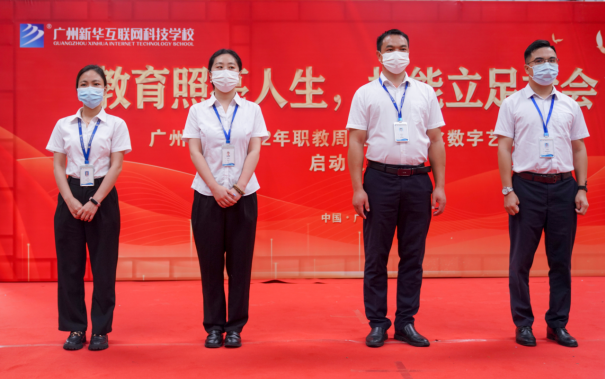 �V�����A2022��������У�@�Ļ�ˇ�g(sh��)��(ji��)���Ӄxʽ�ɹ��e��