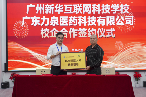 У������ٰl(f��)�����V�����A���V�|��Ȫ�t(y��)ˎ��̌��I(y��)�������s�xʽ�ɹ��e��