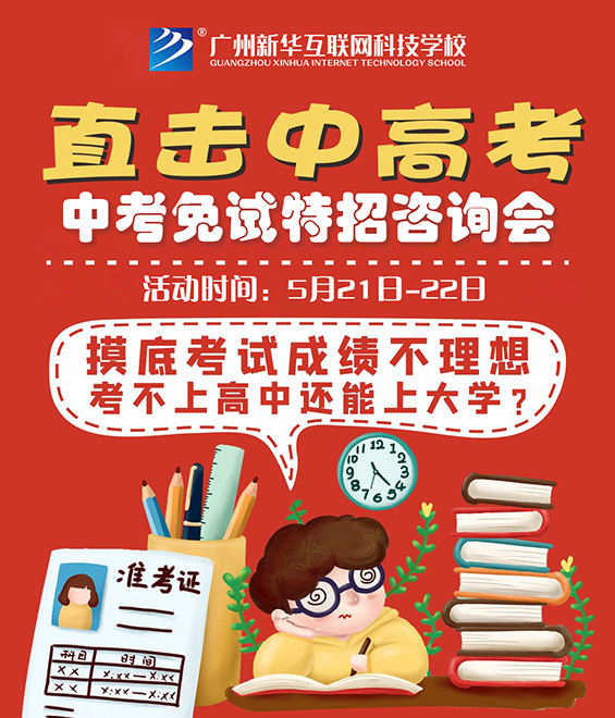 �����ɿ�����������x��·���V�����A��ԇ������ԃ������㣡