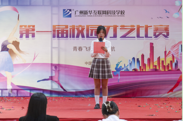 ����ഺ֮�裬�`���ഺ�L(f��ng)�ɡ����V�����A2022У�@��ˇ��ِ�ɹ��e��