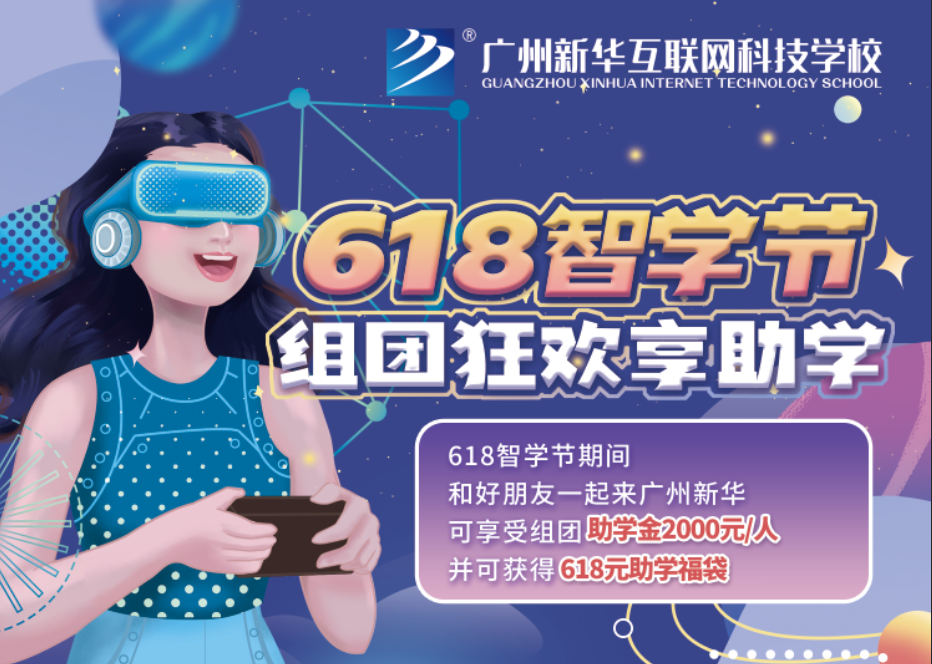 VA618ǌW(xu)(ji)MF(tun)gW(xu)ͣ