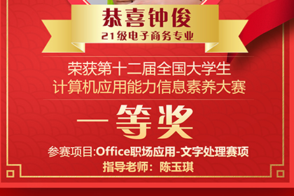 VǍW(xu)犿s@ȫW(xu)ӋC(j)(yng)cϢB(yng)ِһȪ