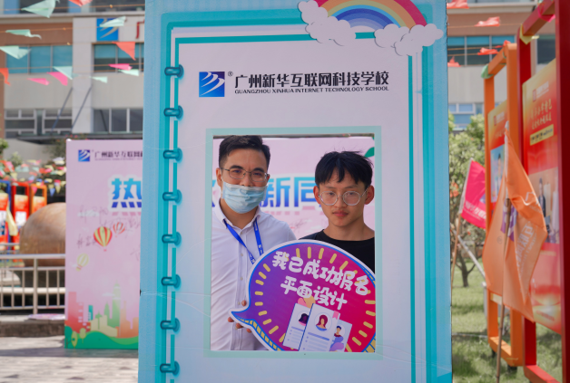 @һݏVA2022＾W(xu)ָՈ鿴