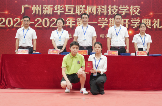 P(yng)VA2022-2023һW(xu)_(ki)W(xu)Yɹe