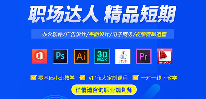 ��(ch��ng)��Ӣ�ٳ�Ӌ(j��)��-���ھ͘I(y��)��