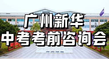 ��ĩ�ف�(l��i)���V�����A��ǰ��У��ԃ(x��n)��(hu��)����������ǰ·