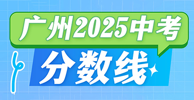 Vп2025ֺɿ룿@x