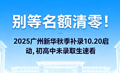 ~НMֹ2025VAa(b)䛣zW(xu)/]ϸ@