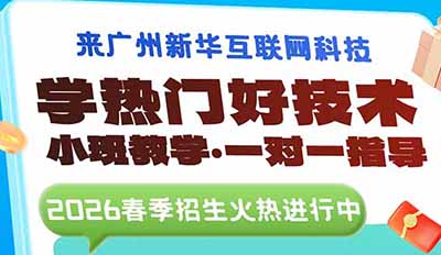 2026 �����A(y��)�ư���ռ�șC(j��)����V�����A�W(xu��)���T���g(sh��)���W(xu��)�M�p��ǧԪ����W(xu��)��ٍ��ռ�I(y��)�șC(j��)