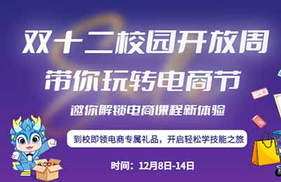 pʮУ@_܁uVǍI(y)D(zhun)̹(ji)A(y)ưA(y)s