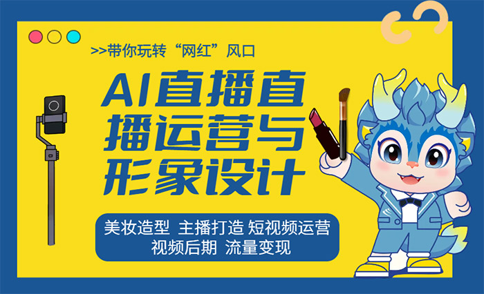 OӋcֱ\I-VA(lin)W(wng)ƼWУ