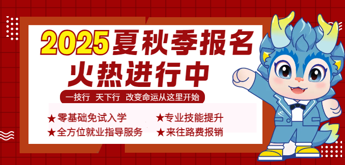 2025＾A(y)ưȫ_(ki)
