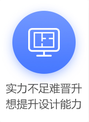 CADSgwO(sh)Ӌ_A(lin)W(wng)ƼW(xu)У