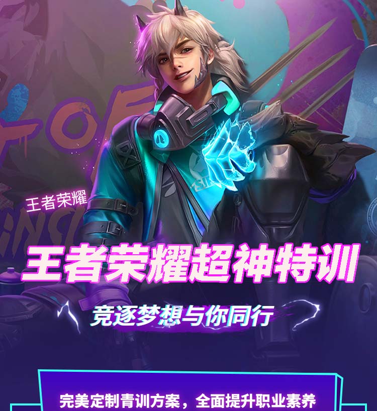 ߘsҫӋ_VA(lin)W(wng)ƼW(xu)У