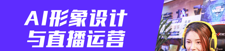 O(sh)Ӌ(j)cֱ\(yn)I(yng)-VA(lin)W(wng)ƼW(xu)У