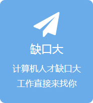 Ӌ��C�˲�ȱ�ڴ� ����ֱ�Ӂ�����