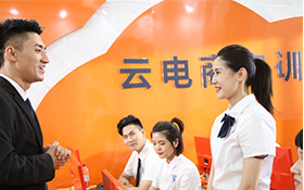 廣州新華互聯(lián)科技學(xué)校