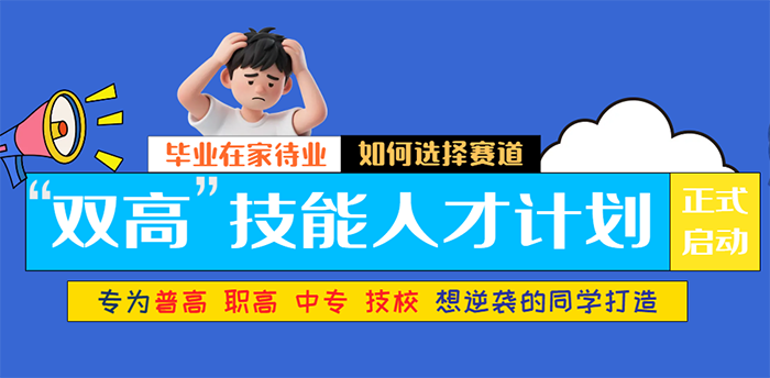 AXp߼˲B(yng)Ӌ(j)ʽ(dng)