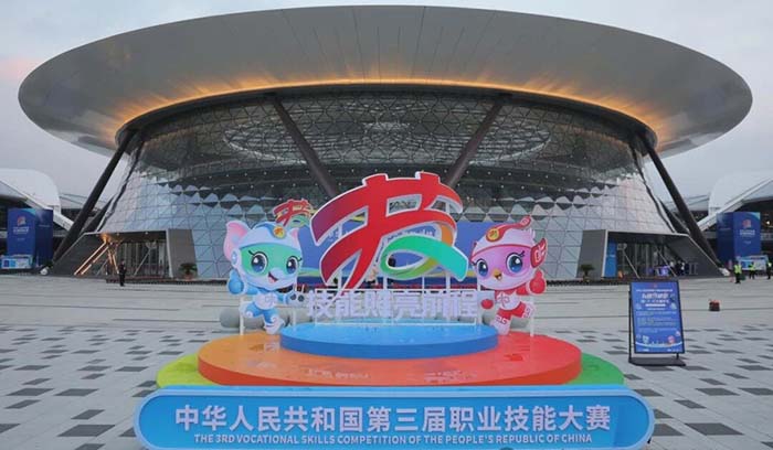 ףRAXW(xu)Ӈ(gu)ِժy(chung)vʷѳɿ(j)