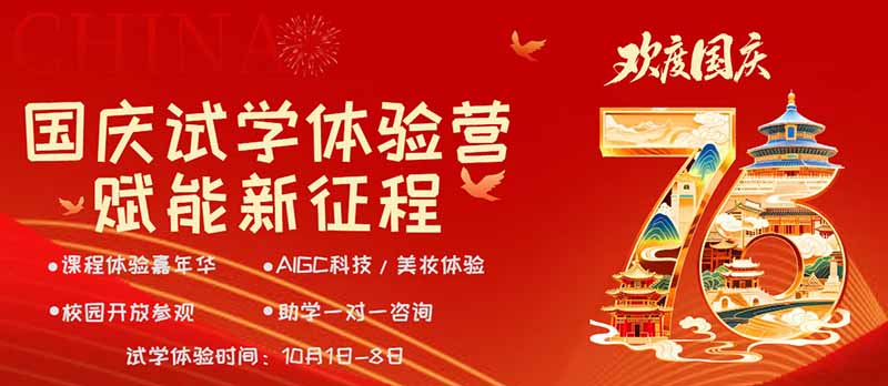 2025 VA(gu)cԇW(xu)w(yn)I(yng)_AI Ƽ + yw(yn)i¿