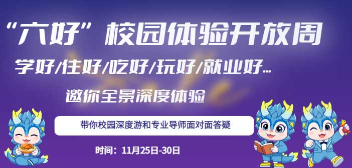 VA á У@_܁(li)uʽiW(xu)//ס//͘I(y)ȫ(yu)w(yn)