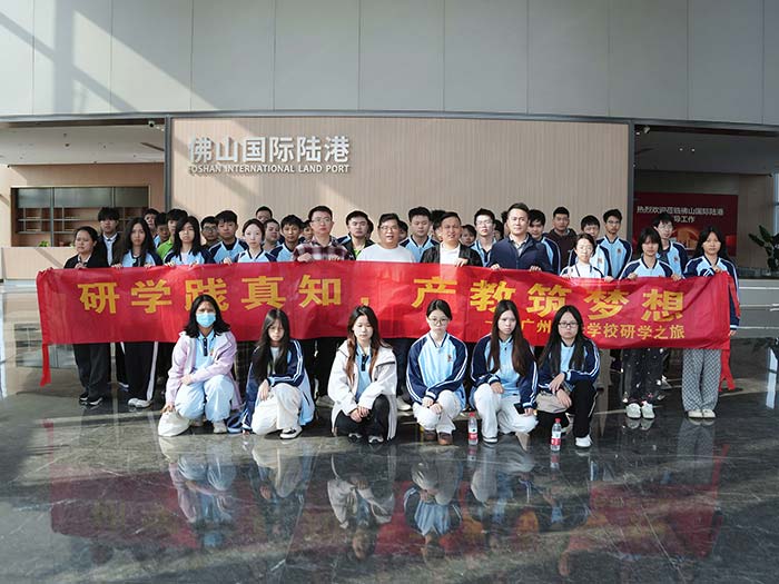 ��ɽ���Hꑸ���I(y��)�ЌW��